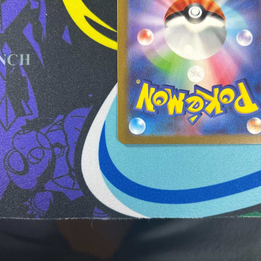 自引きピカチュウex WCS23 001/030 横浜 ヨコハマ　横浜記念デッキ