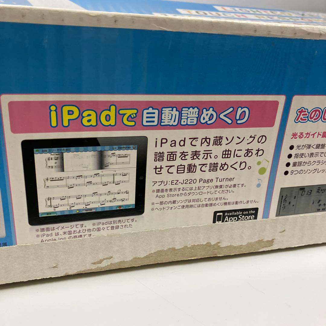 【中古】YAMAHA ヤマハ 電子キーボード EZ-J220 電子ピアノ
