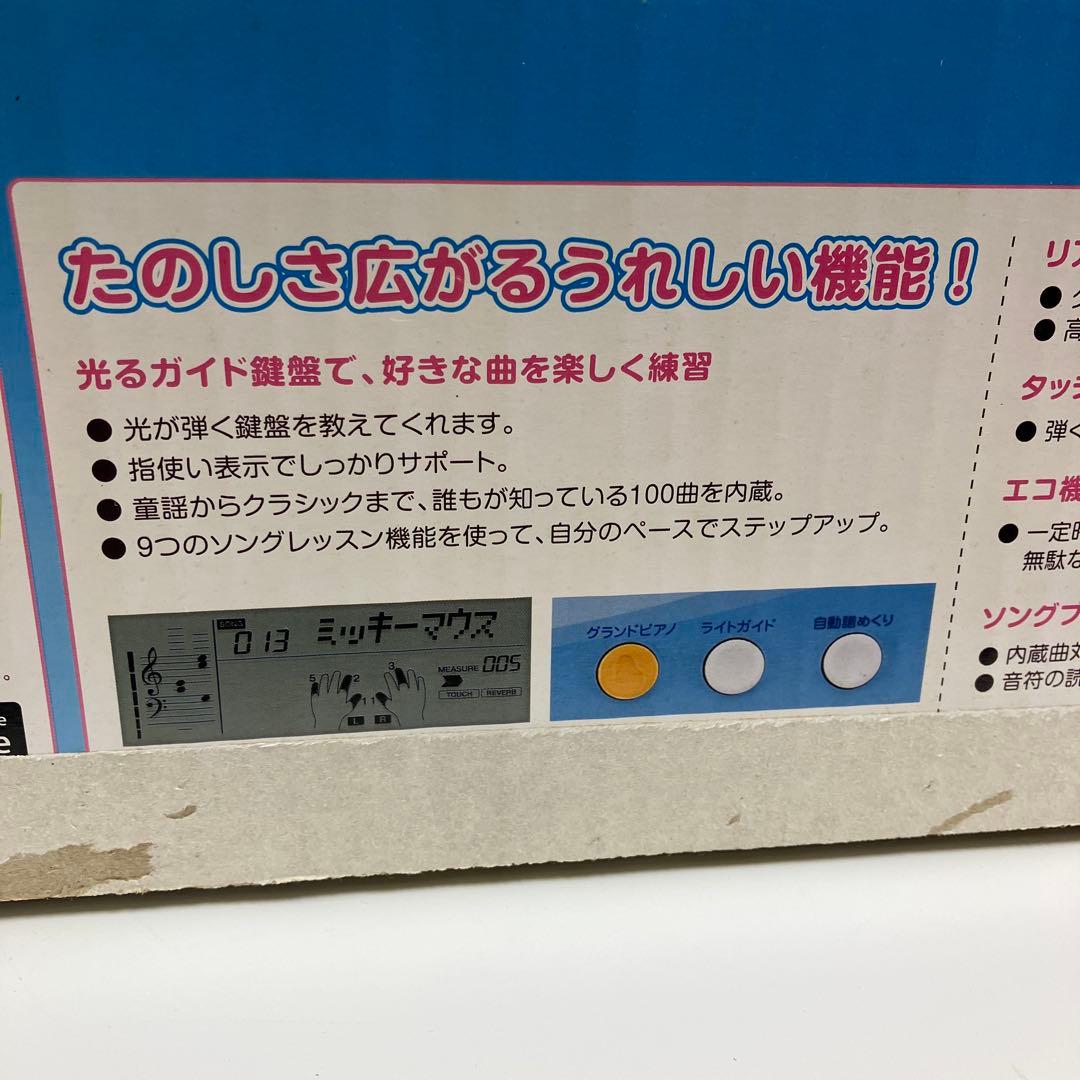 【中古】YAMAHA ヤマハ 電子キーボード EZ-J220 電子ピアノ