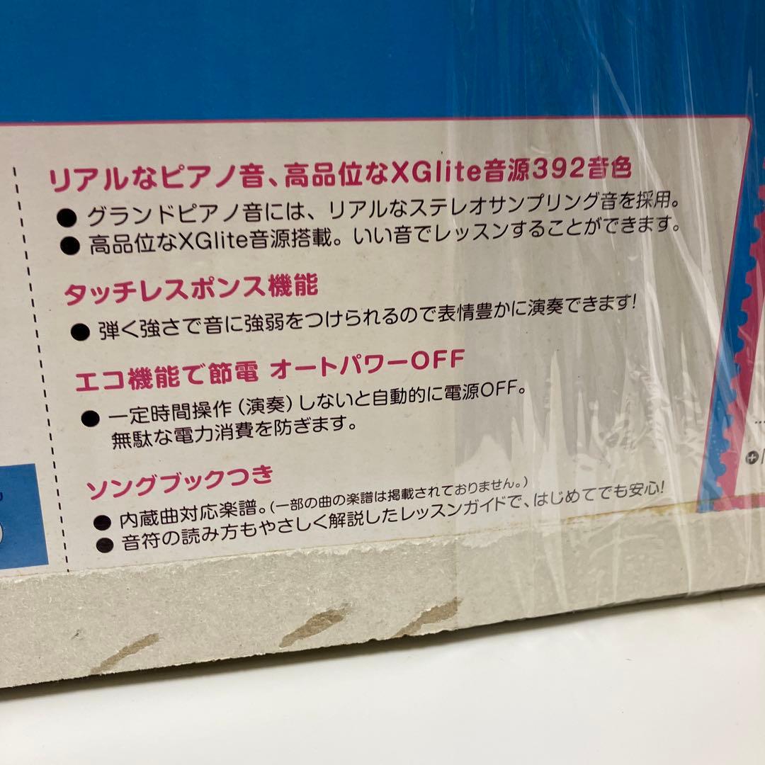 【中古】YAMAHA ヤマハ 電子キーボード EZ-J220 電子ピアノ