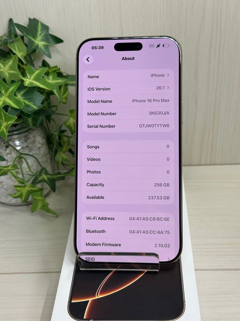 100％✨iPhone 16 Pro Max 256GB デザートチタニウム✨