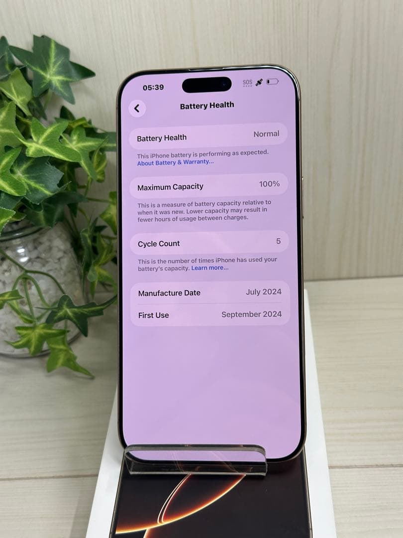 100％✨iPhone 16 Pro Max 256GB デザートチタニウム✨