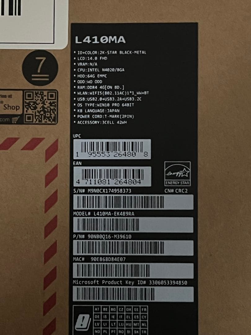 ASUS ノートパソコン L410MA 14インチ / インテル N4020