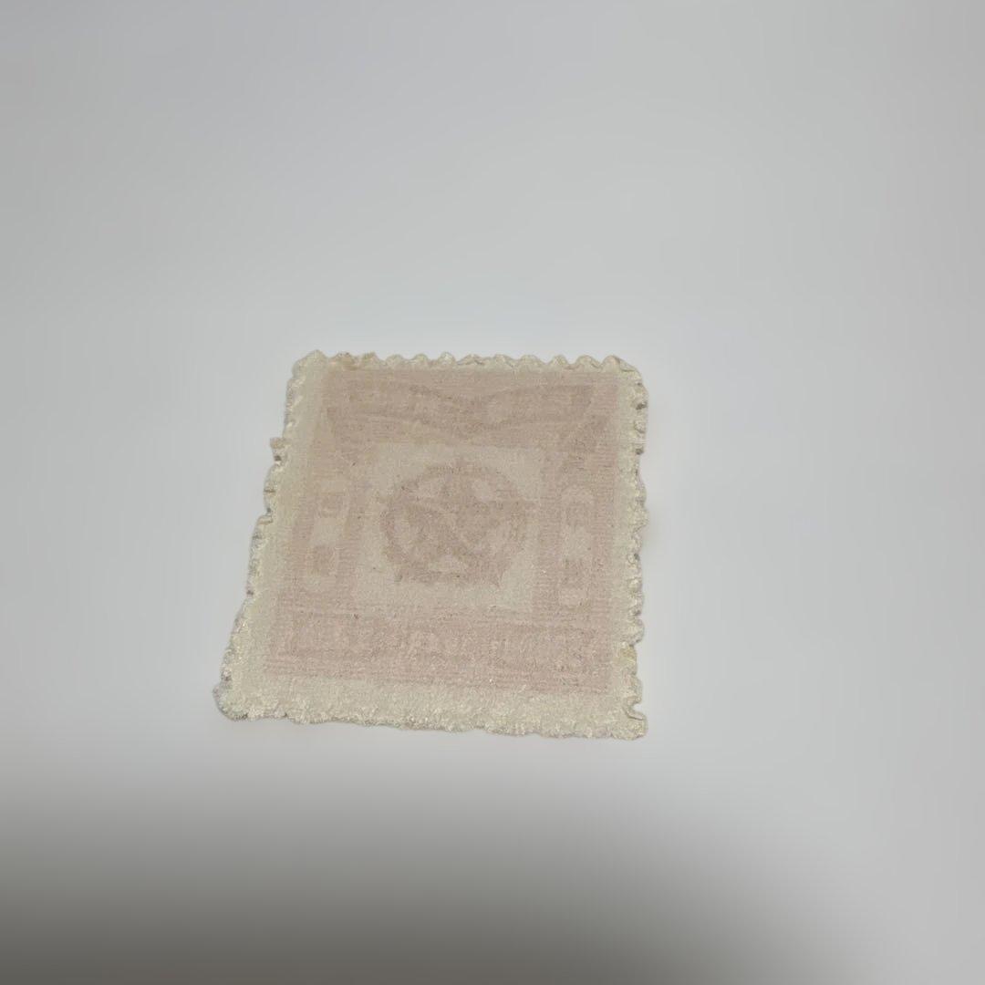 【未使用】中国切手 華中開放区 国光印鋳工場印刷 五角星図　8種