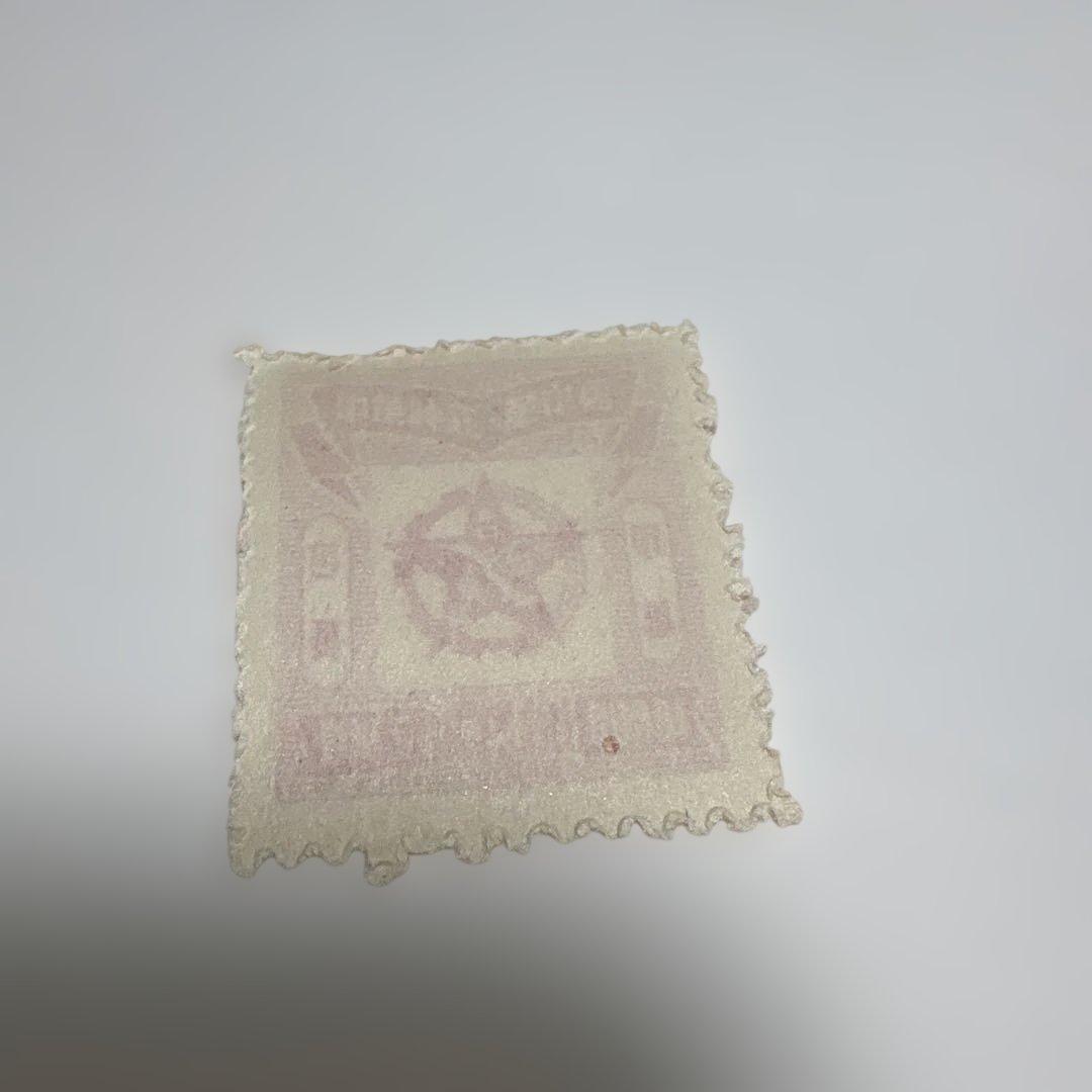 【未使用】中国切手 華中開放区 国光印鋳工場印刷 五角星図　8種