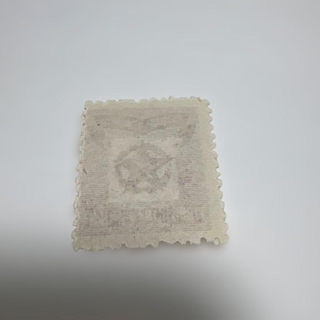 【未使用】中国切手 華中開放区 国光印鋳工場印刷 五角星図　8種