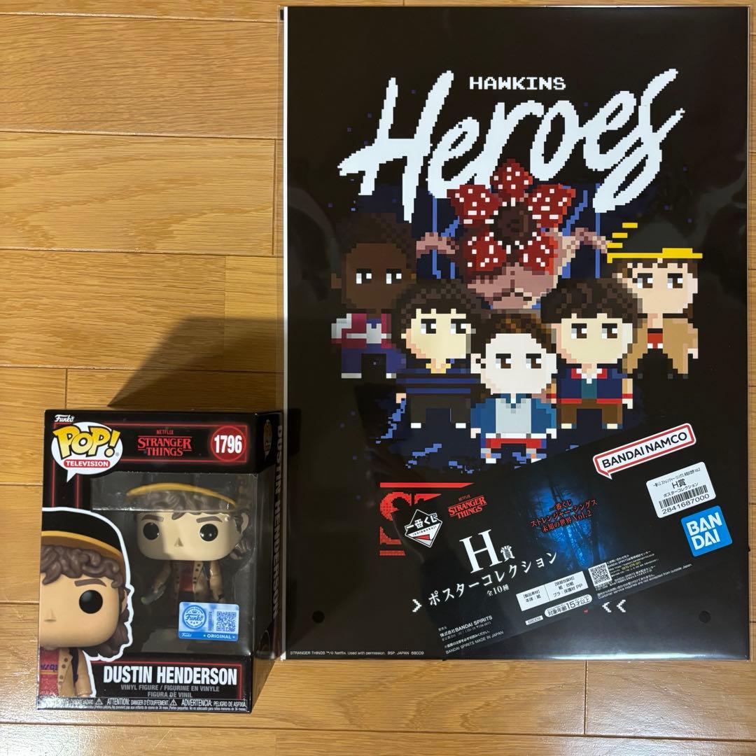 Funko Pop! ストレンジャーシングス ダスティン #1796 おまけ付き