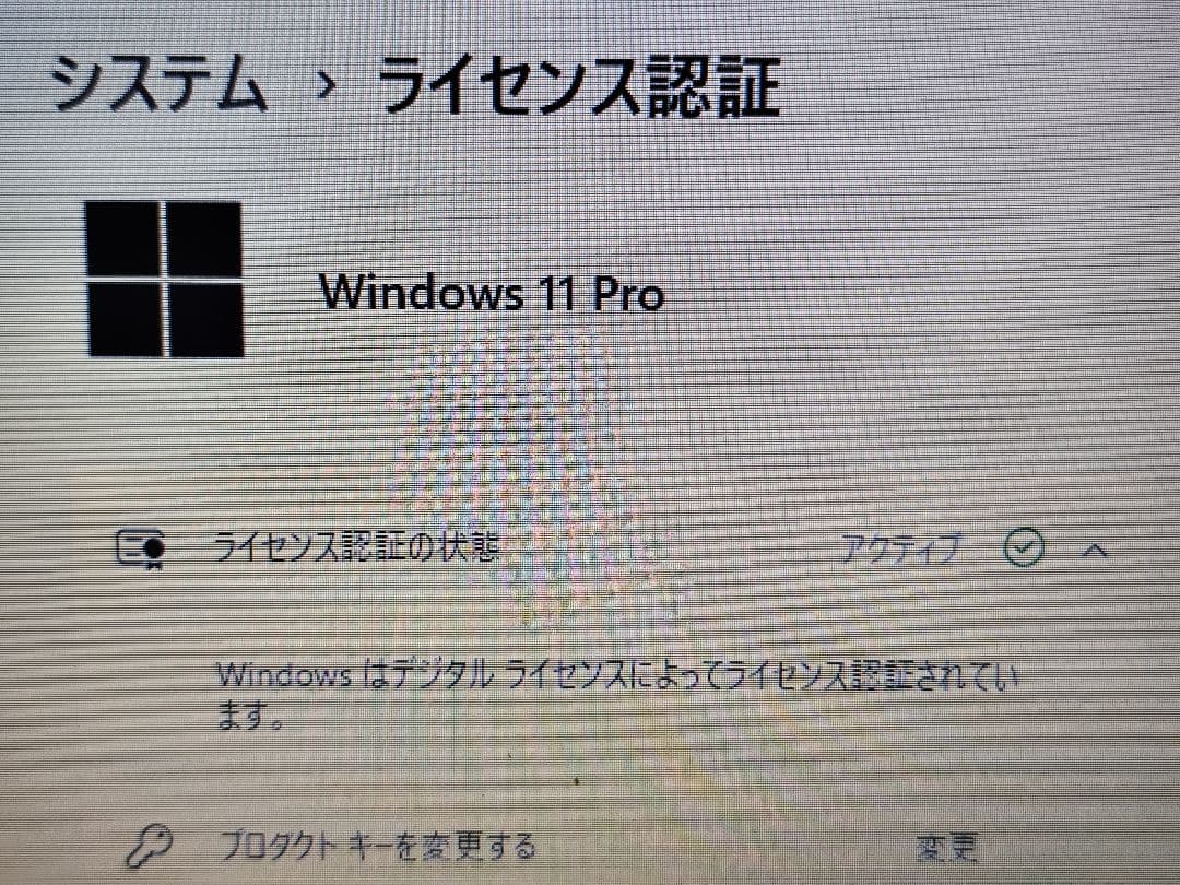 20 ダイナブック BJ65/FS i3-10110U 8GB HDD500GB