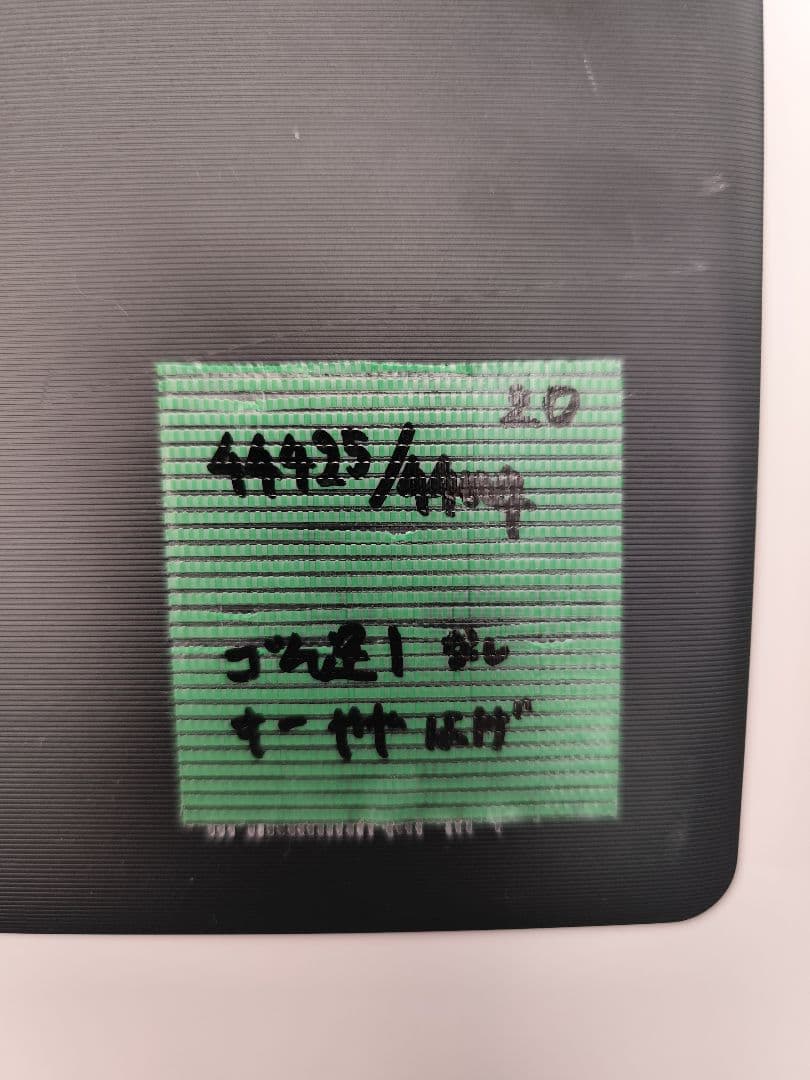 20 ダイナブック BJ65/FS i3-10110U 8GB HDD500GB