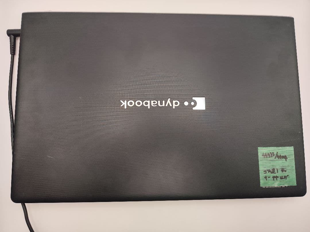 20 ダイナブック BJ65/FS i3-10110U 8GB HDD500GB