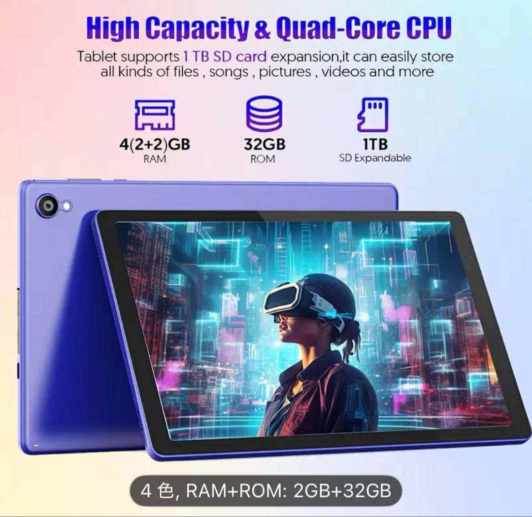 新品未使用　Androidタブレット　10.1インチ