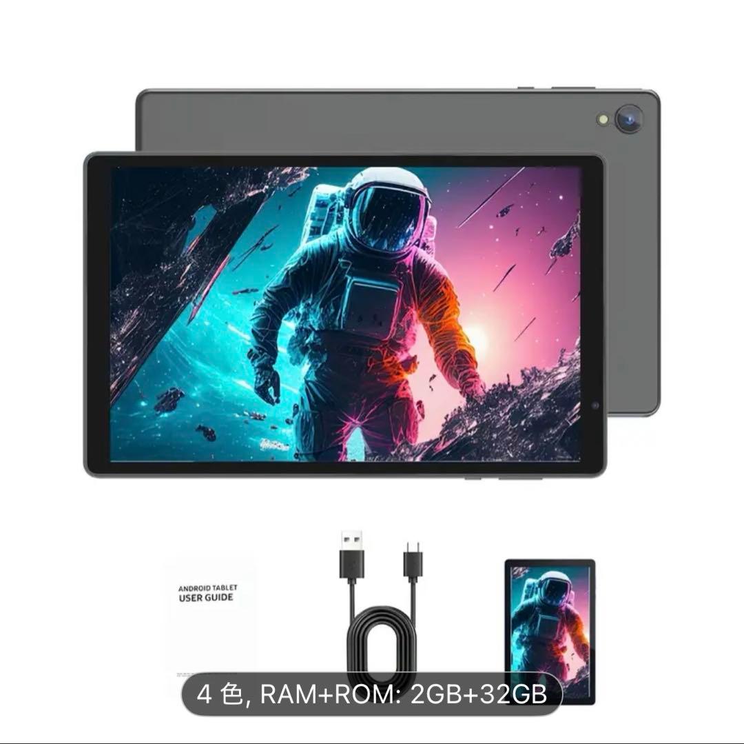 新品未使用　Androidタブレット　10.1インチ