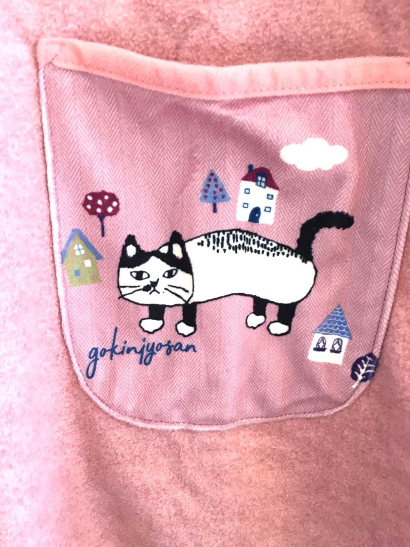 特価♥フリースエプロン　保育士　あったか　猫　ネコ　マチルダ　かわいい　クスグル