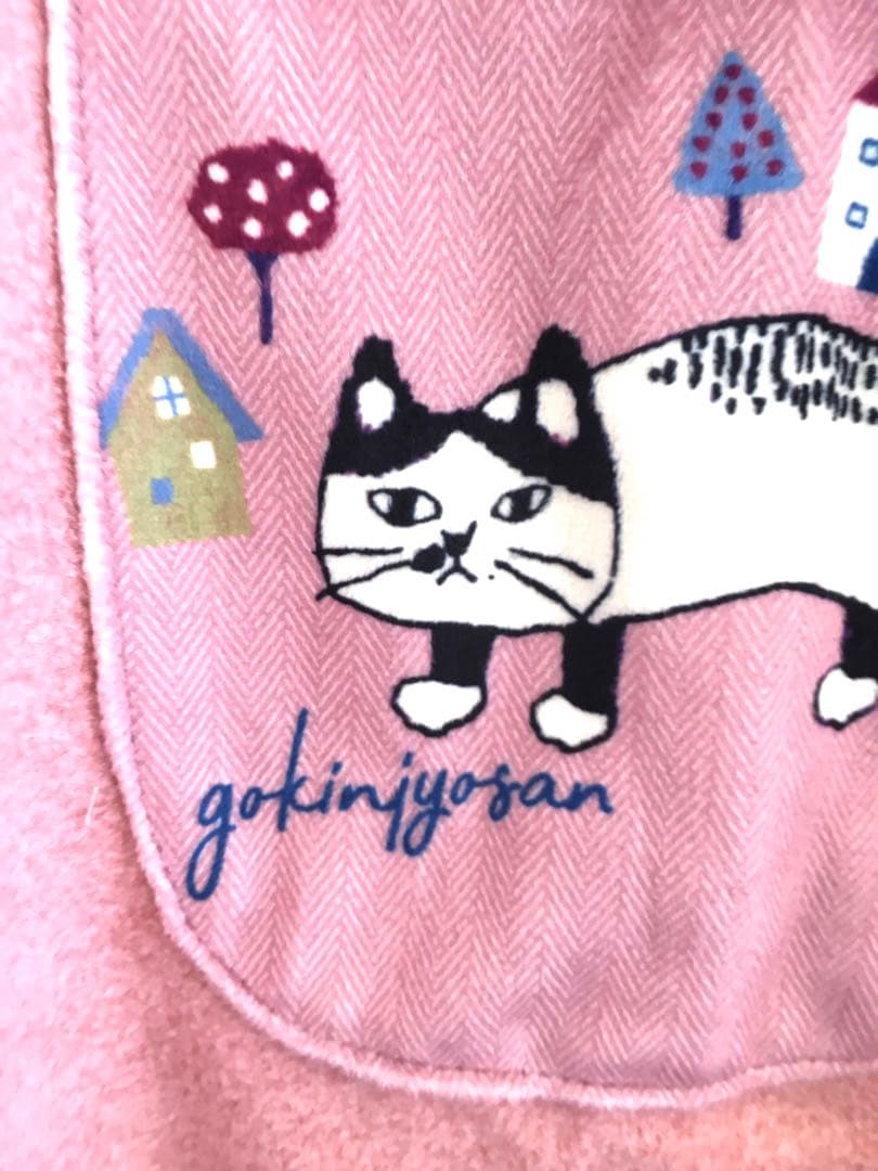 特価♥フリースエプロン　保育士　あったか　猫　ネコ　マチルダ　かわいい　クスグル