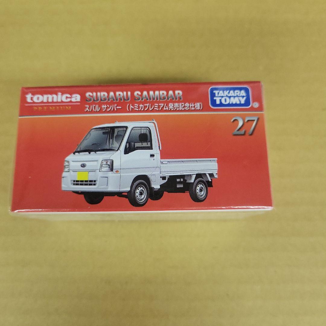 【未開封】トミカプレミアム発売記念仕様　日本車まとめ売り　7台