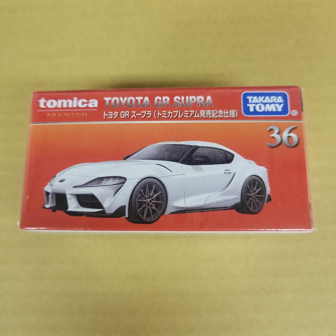 【未開封】トミカプレミアム発売記念仕様　日本車まとめ売り　7台
