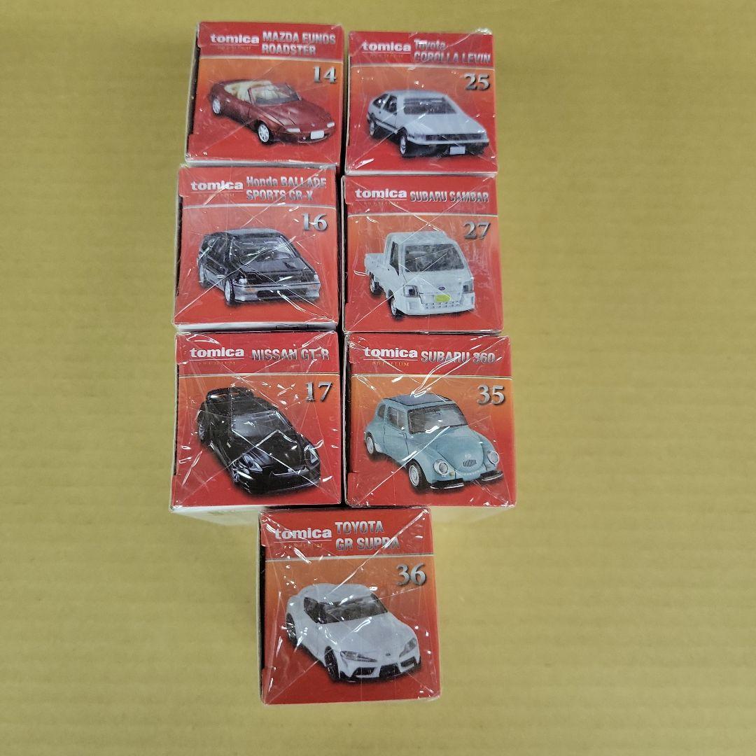 【未開封】トミカプレミアム発売記念仕様　日本車まとめ売り　7台