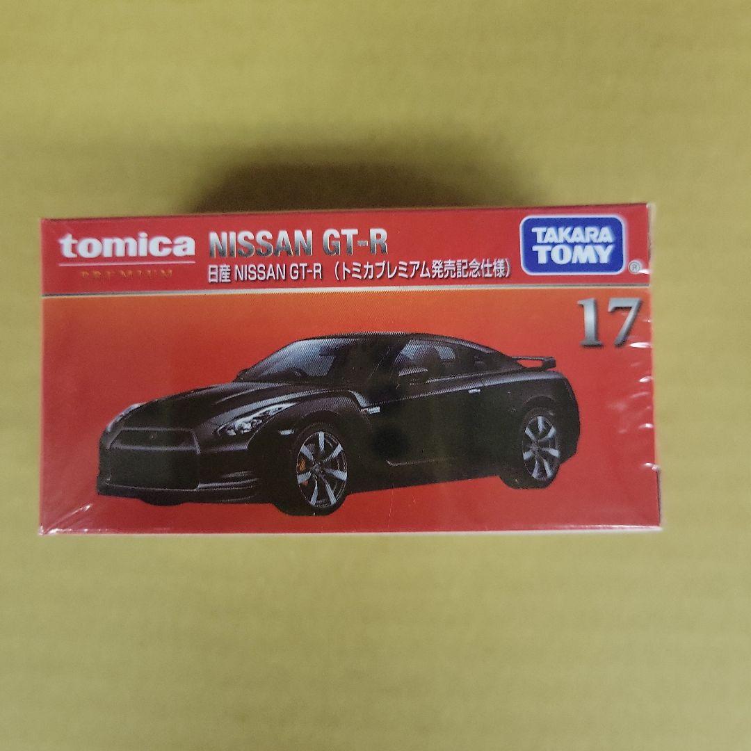【未開封】トミカプレミアム発売記念仕様　日本車まとめ売り　7台