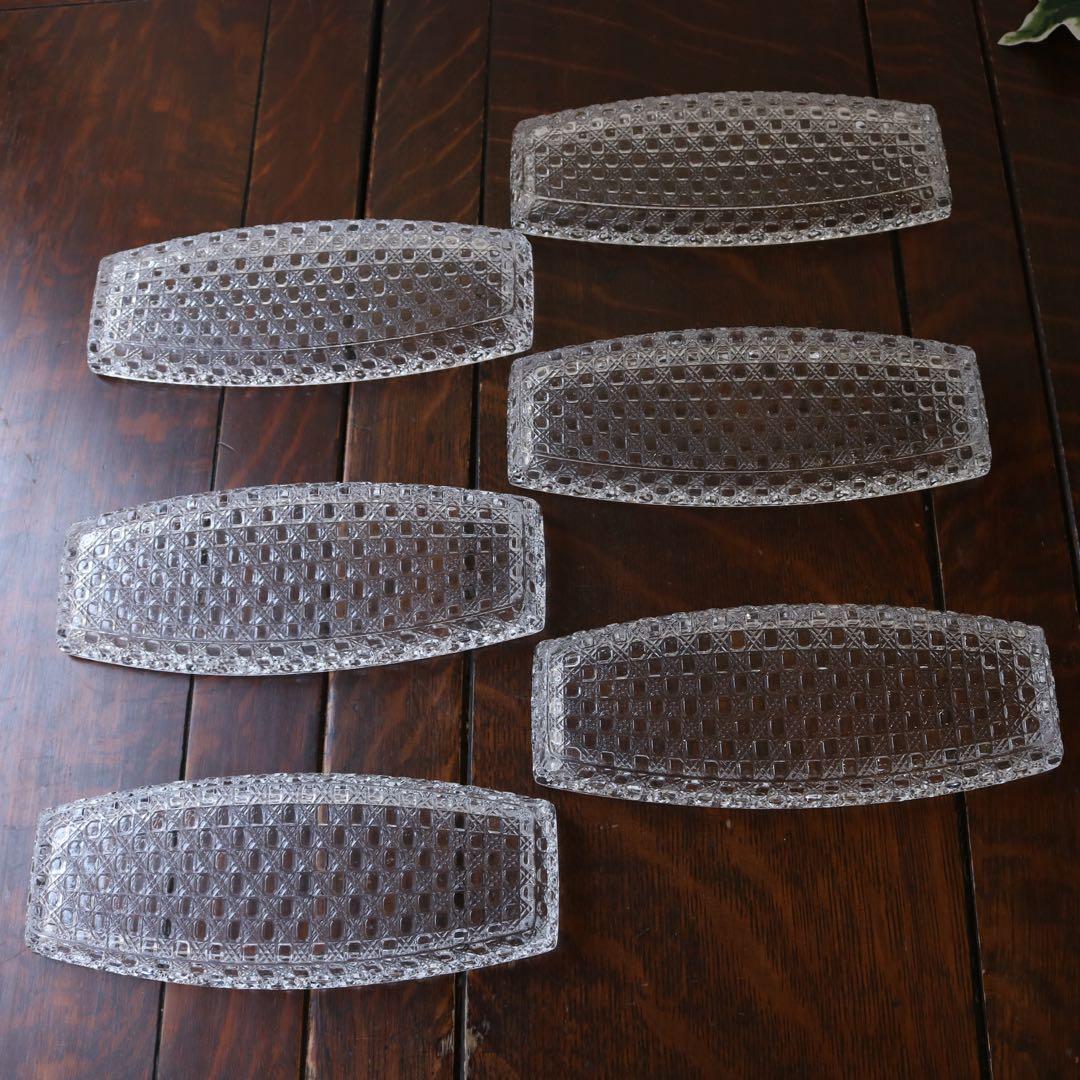 和硝子 籠目突出し皿　和ガラス　長皿　6セット（アンティーク古道具蚤の市骨董