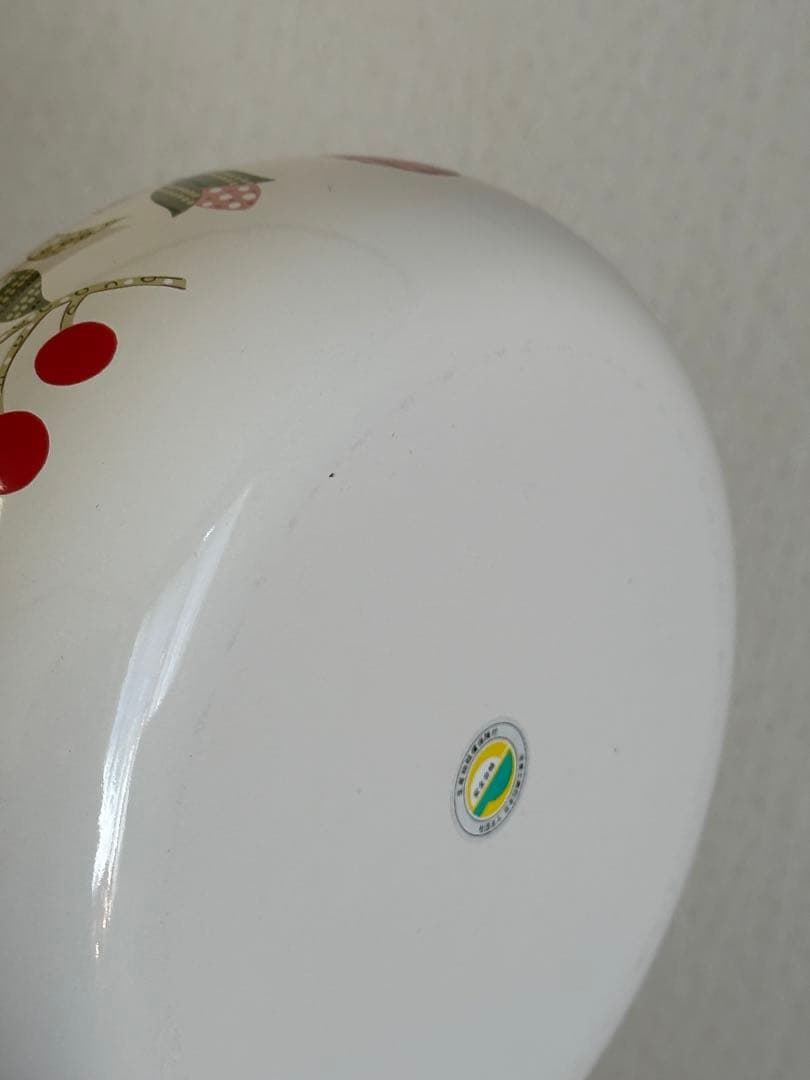 【新品未使用】 EJIRY エジリー やかん　ホーローケトル フクロウ　琺瑯　梟