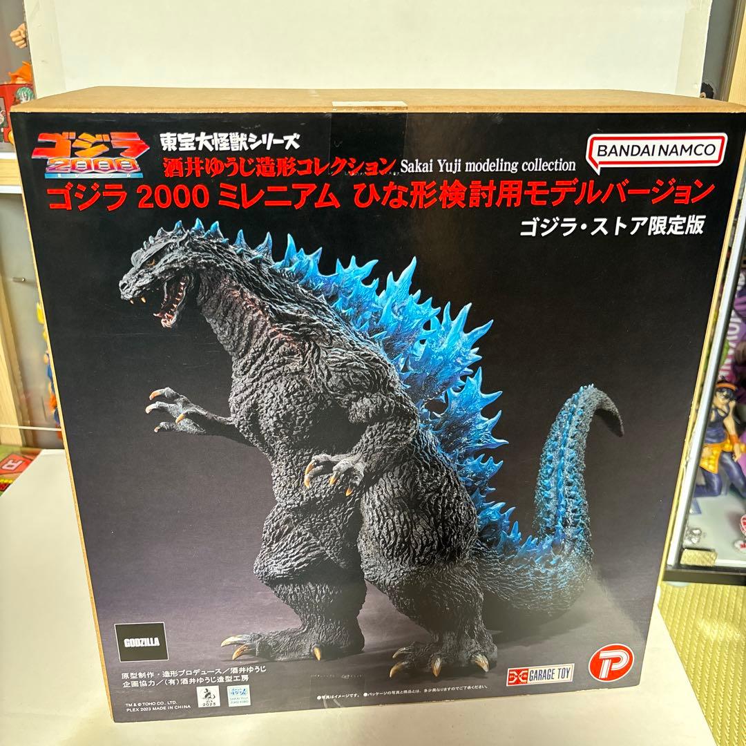 東宝大怪獣シリーズ ゴジラ2000ミレニアムひな形検討用モデルバージョン