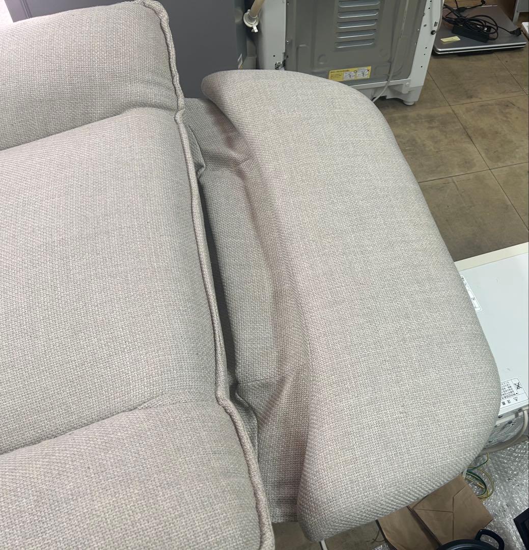 FLEXISPOT リクライニングチェア ソファー XRC5