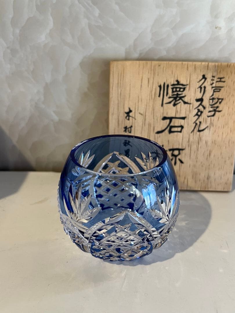 【未使用品】カガミクリスタル 江戸切子 懐石杯伝統工芸士・木村秋男
