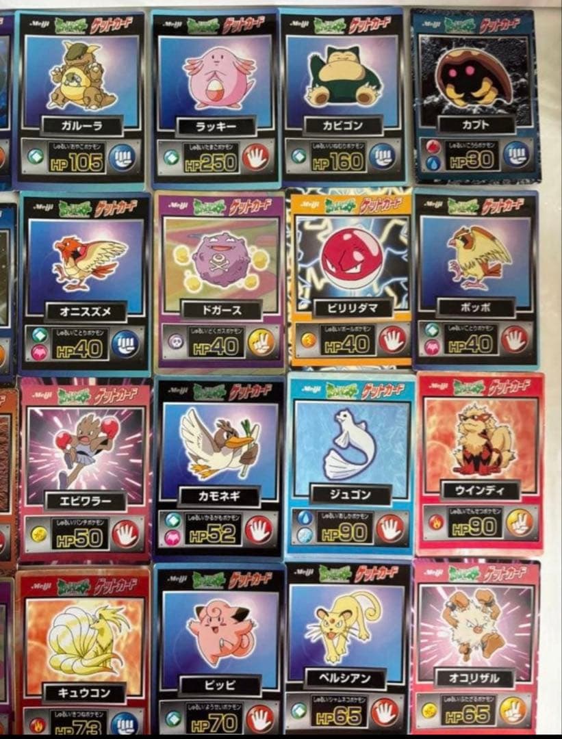 b*r様 Meiji ポケモンゲットカード　49枚セット