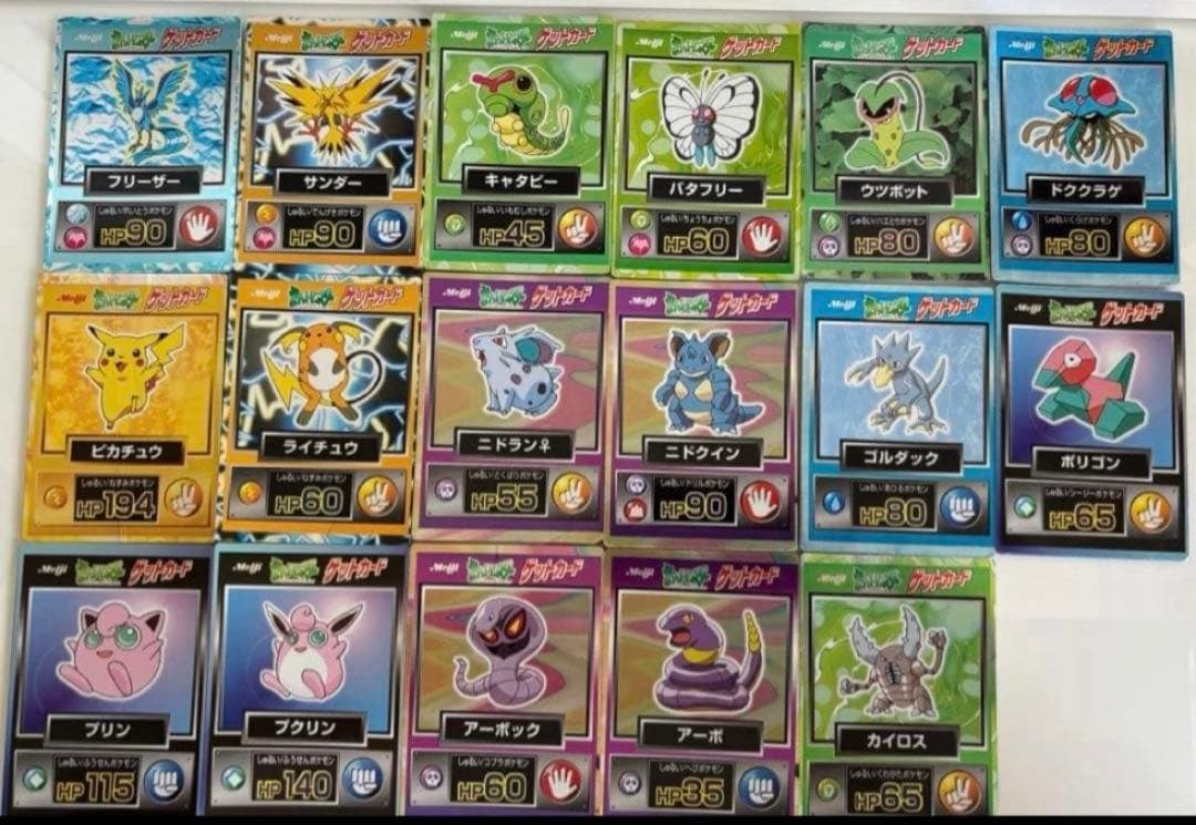 b*r様 Meiji ポケモンゲットカード　49枚セット