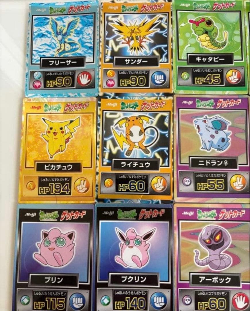 b*r様 Meiji ポケモンゲットカード　49枚セット