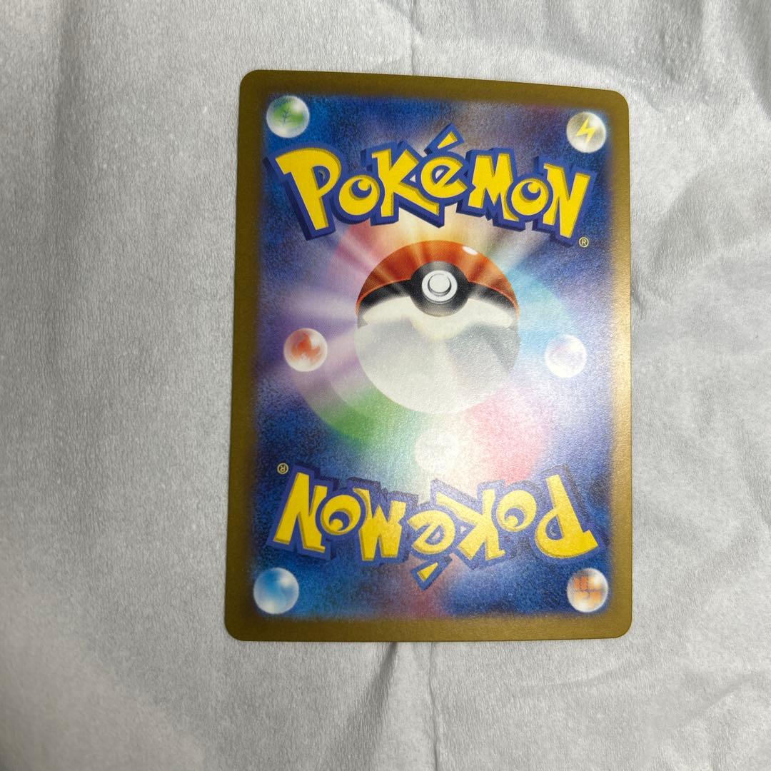 ポケモンカード サポート　sr,sarまとめ売り