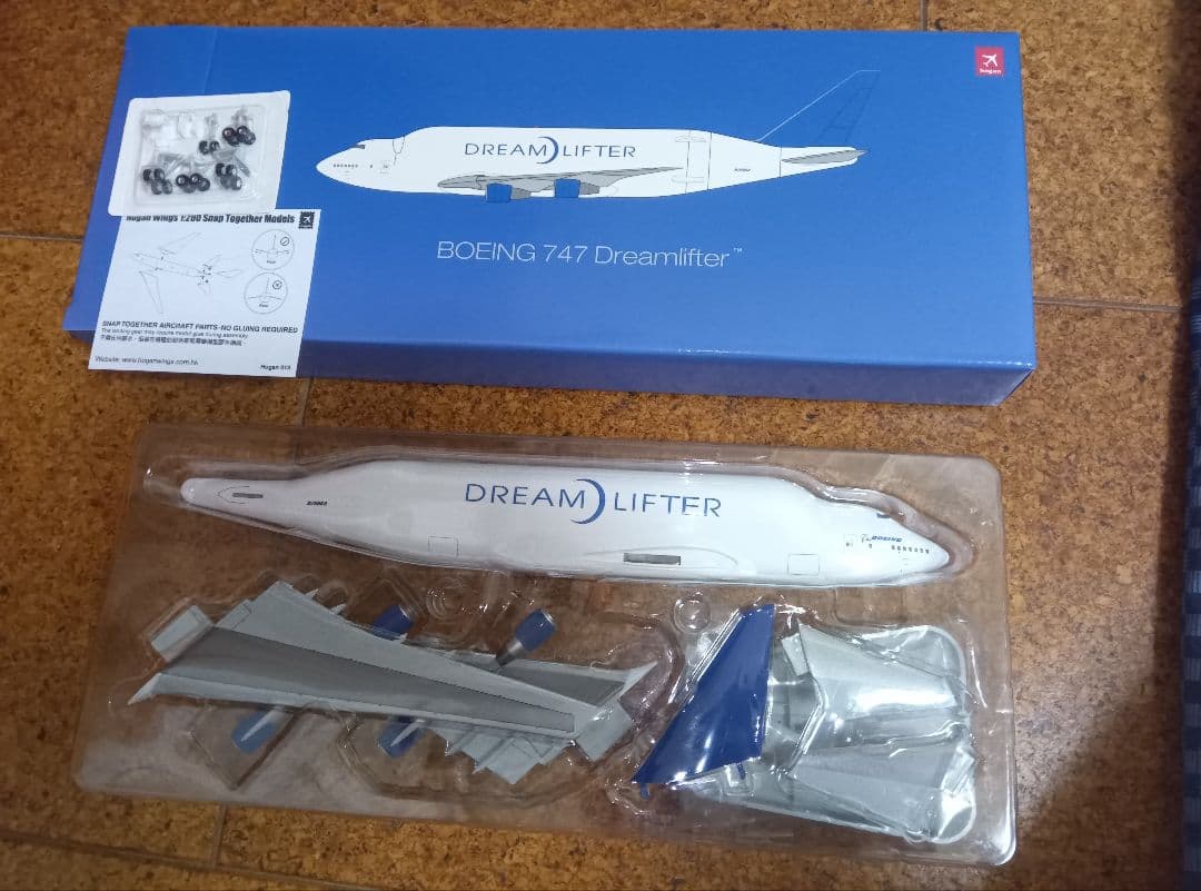 希少　Boeing747 ドリームリフター　ダイキャスト