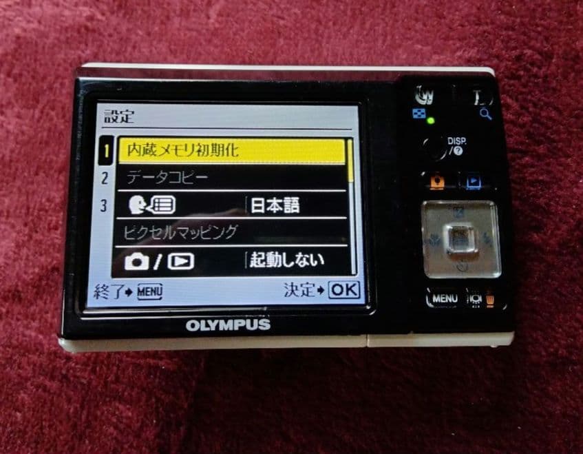 Olympus FE-46 12メガピクセル コンパクトデジタルカメラ