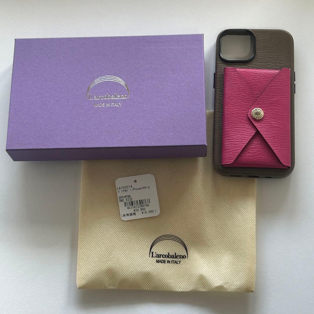 【新品未使用】L’arcobaleno（ラルコバレーノ） スマホケース