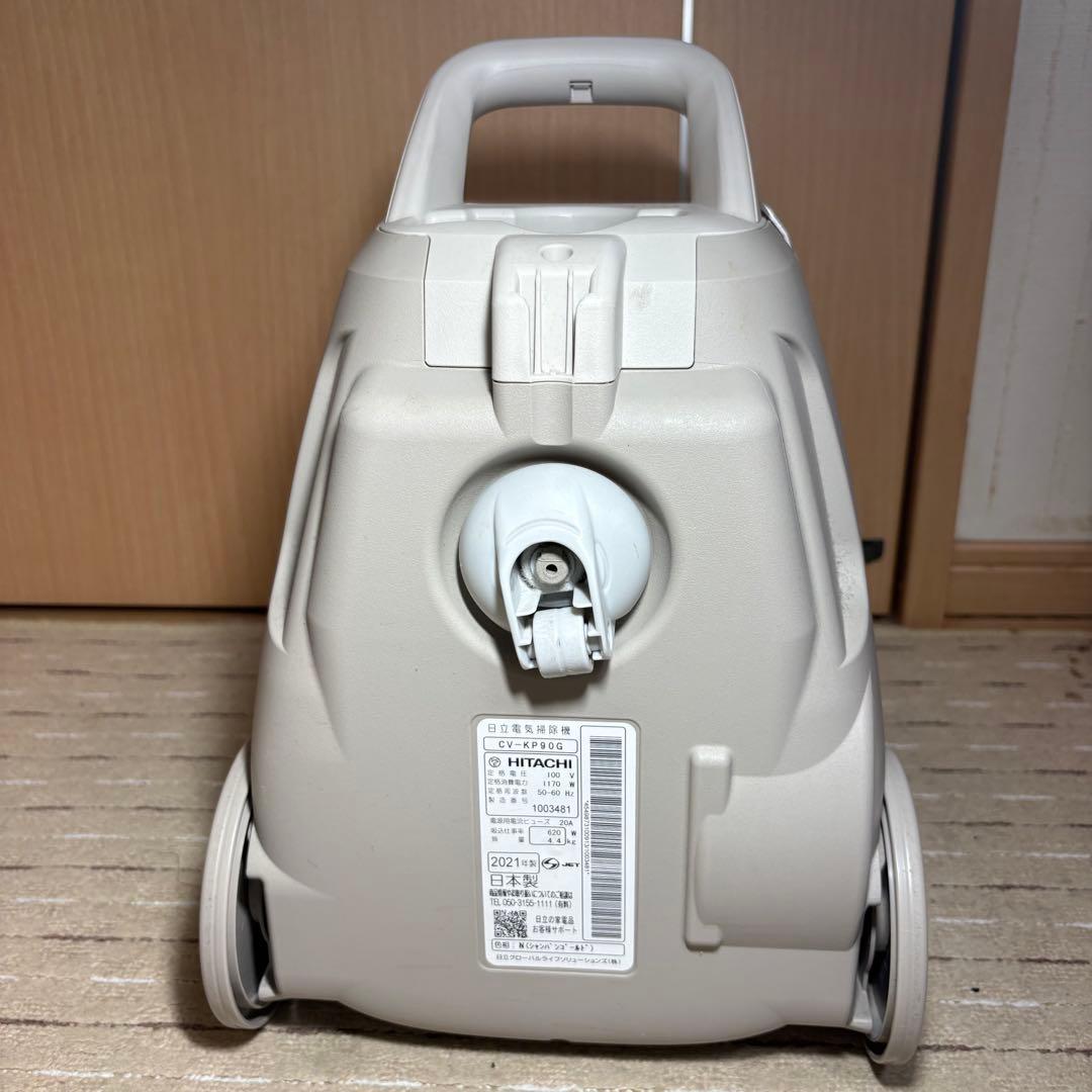 日立 掃除機 CV-KP90G かるパック 紙パック HITACHI そうじき