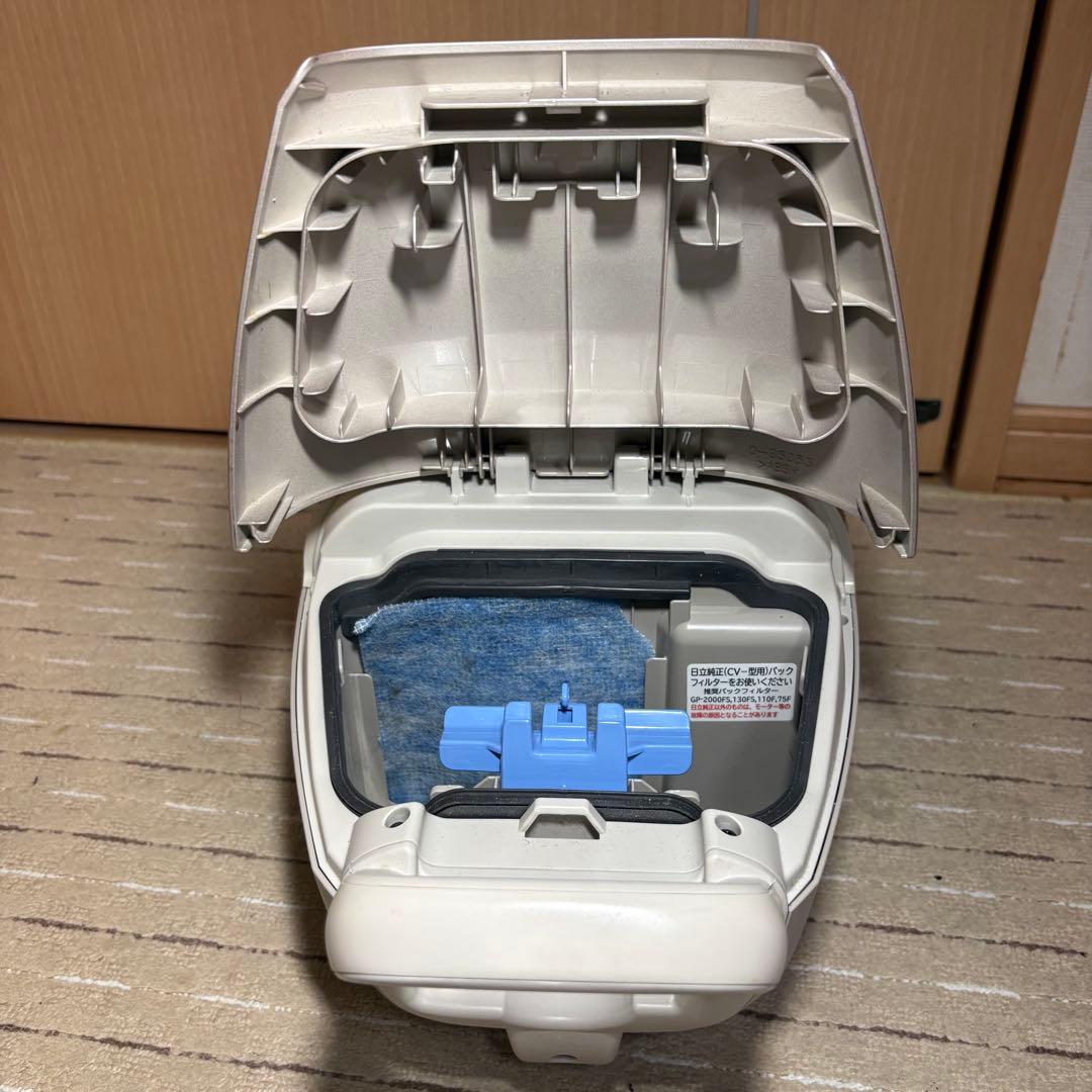 日立 掃除機 CV-KP90G かるパック 紙パック HITACHI そうじき