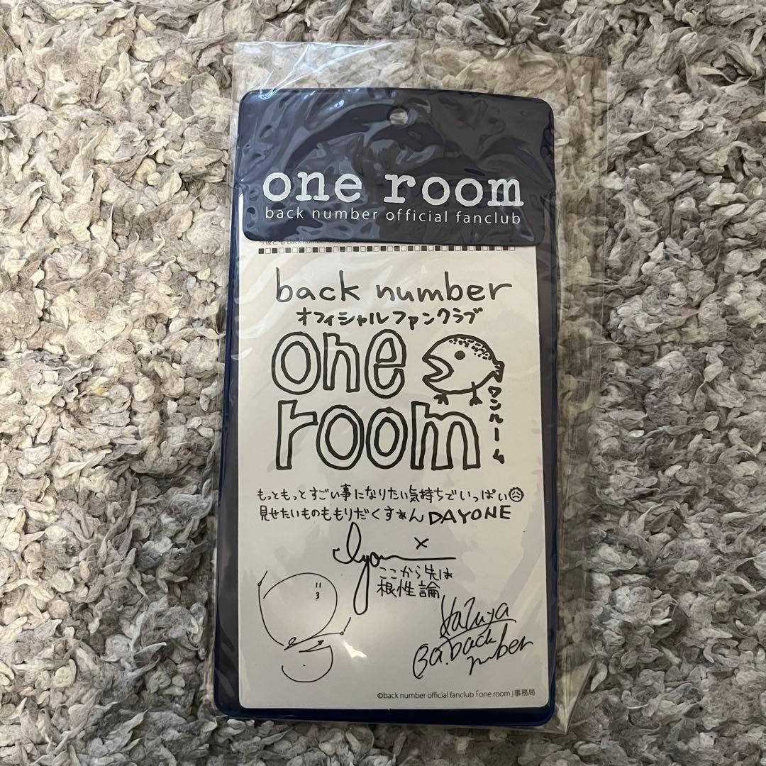 back number FC one room会報10冊＋ファイルセット+おまけ