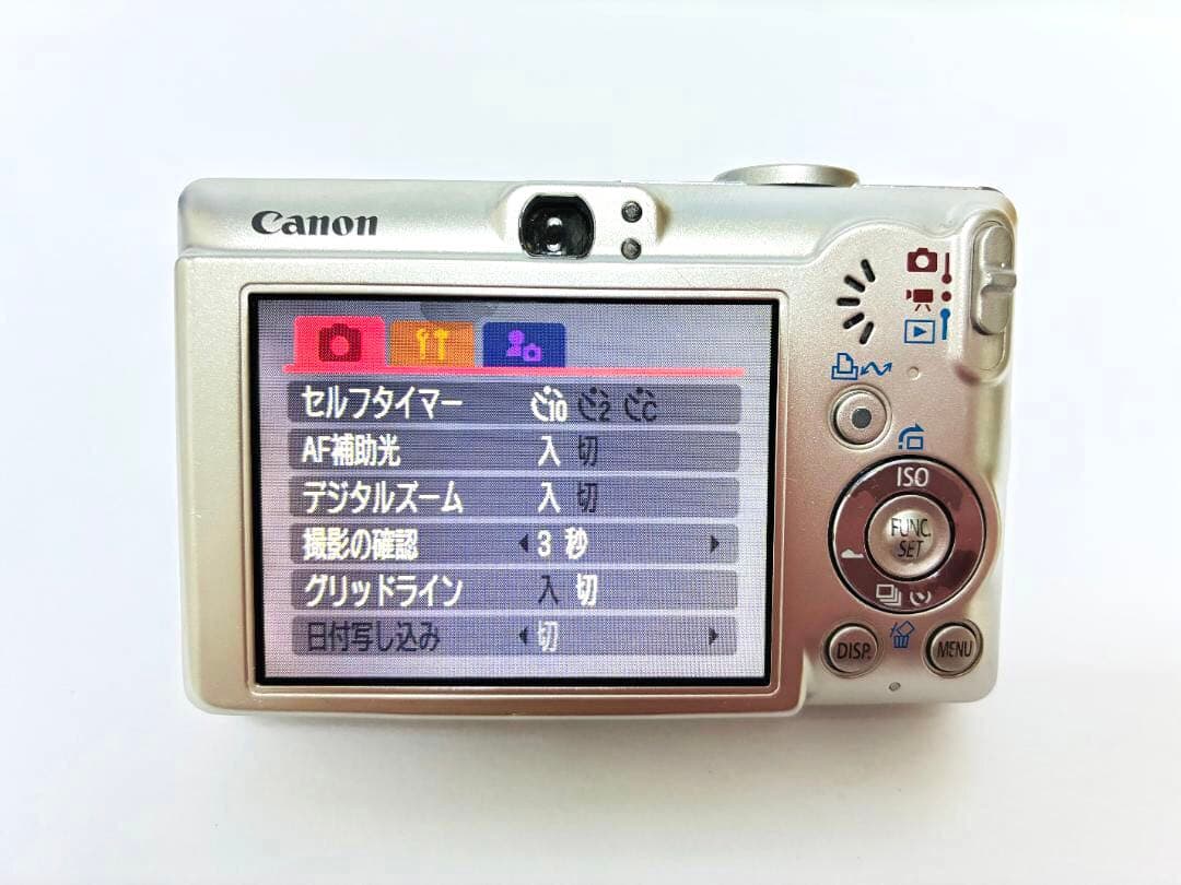 【美品・返品保証】Canon IXY DIGITAL 70