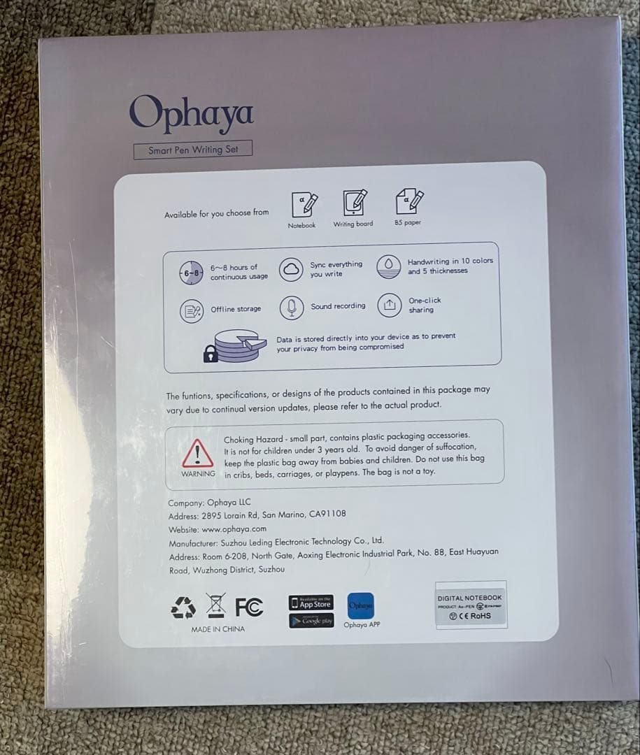Ophaya Smart Pen Writing Set ペンタブ