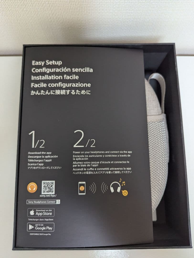 SONY WH-1000XM4 シルバー ワイヤレスヘッドフォン