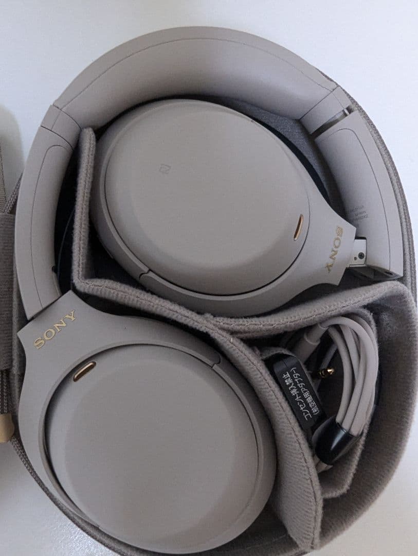 SONY WH-1000XM4 シルバー ワイヤレスヘッドフォン