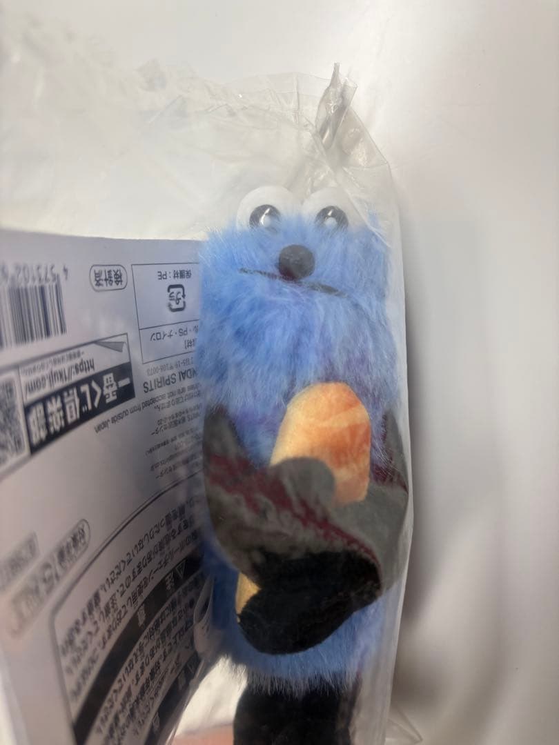 S*a様 スンスン1番くじ　D賞　マスコット