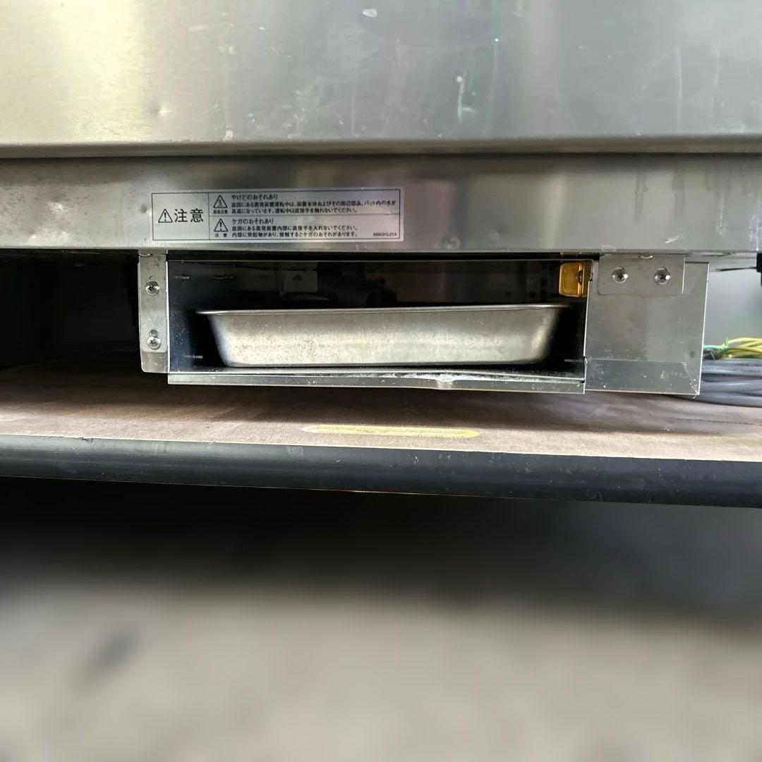 7207【美品】2025年製 HF-75BT ホシザキ 業務用冷凍庫 インバータ