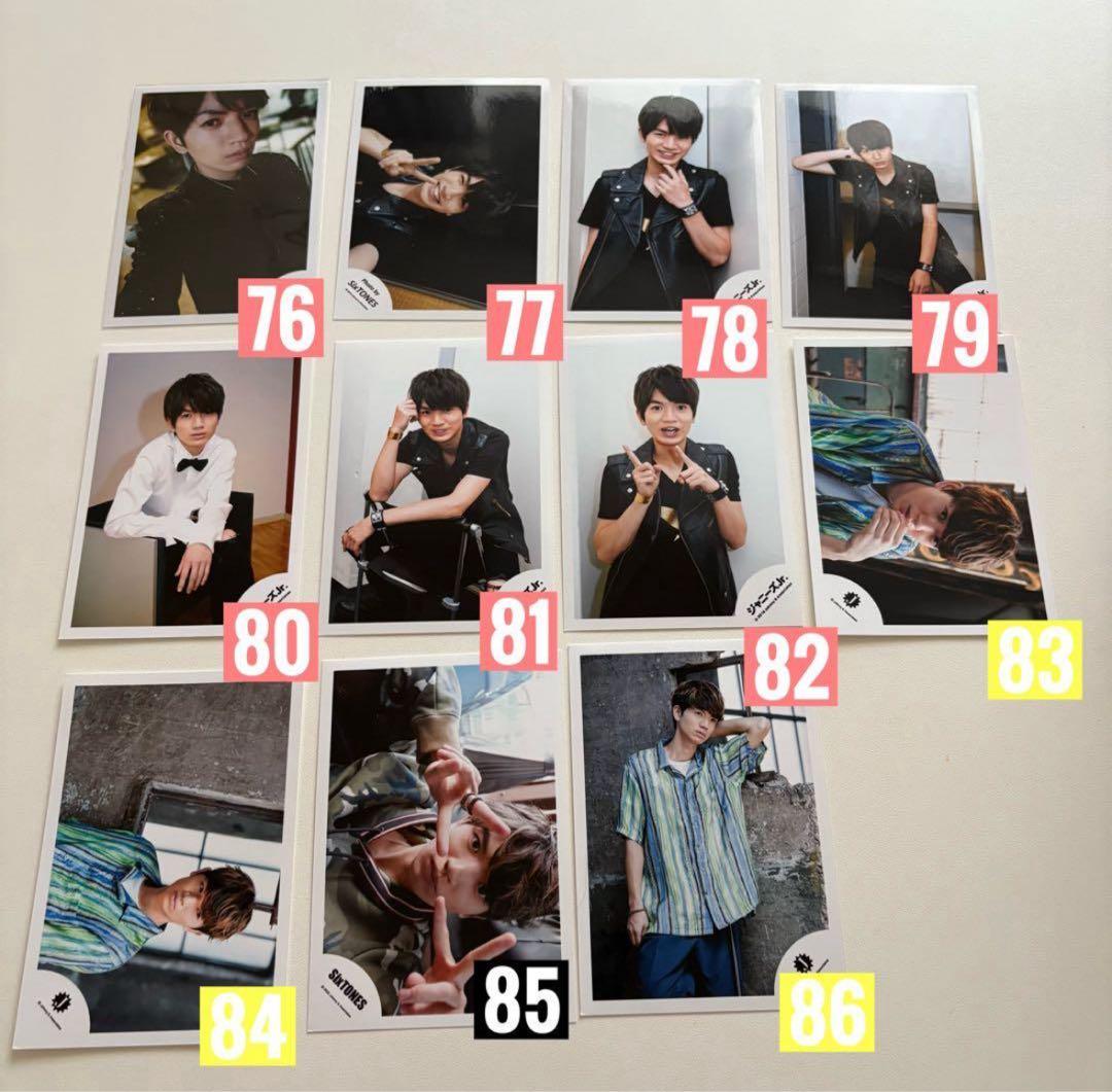 SixTONES 髙地優吾　公式写真