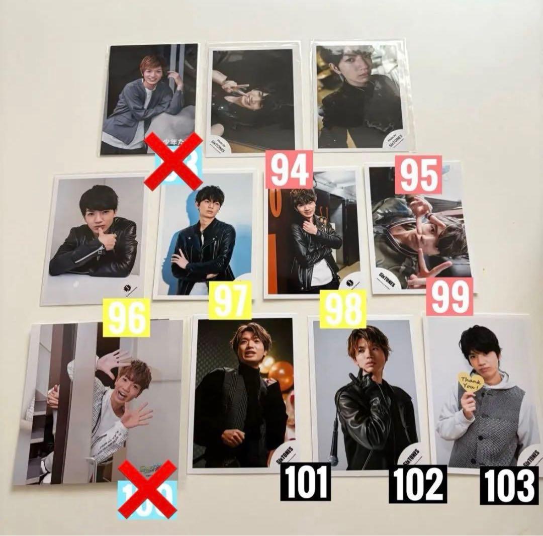 SixTONES 髙地優吾　公式写真