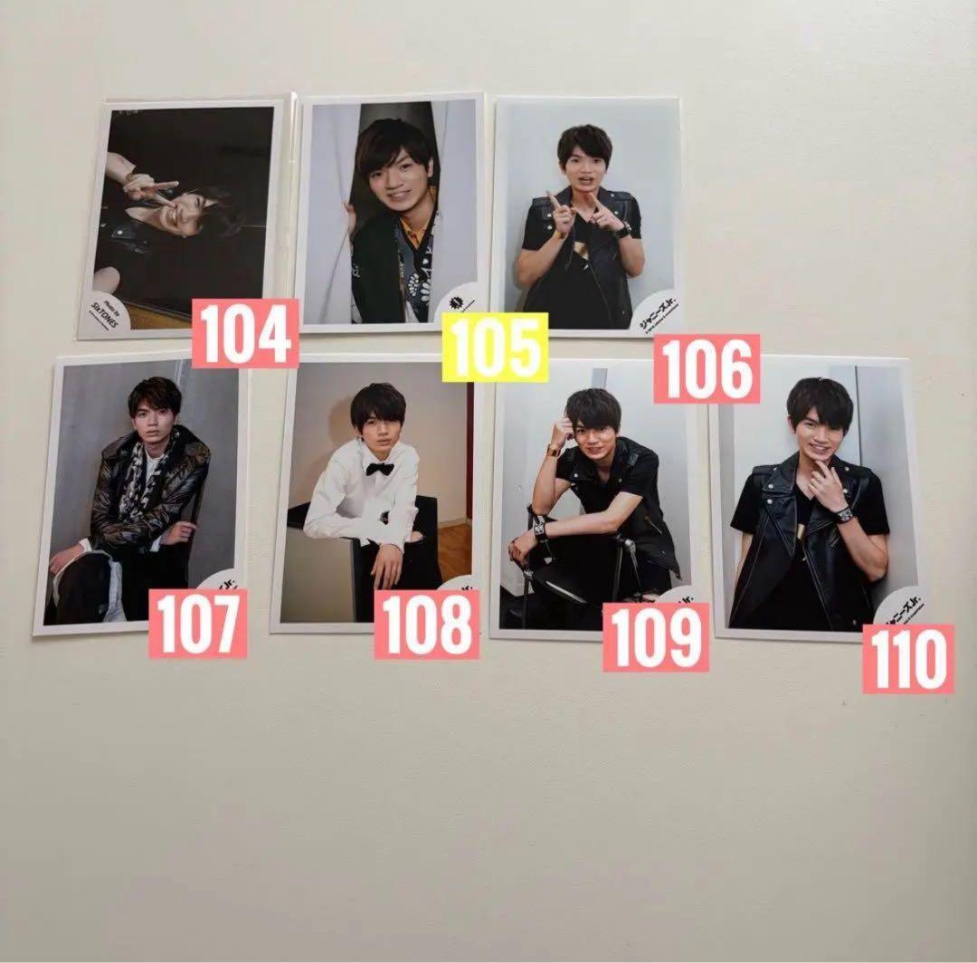 SixTONES 髙地優吾　公式写真