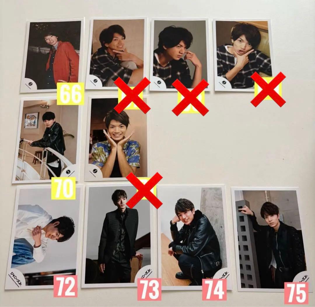 SixTONES 髙地優吾　公式写真