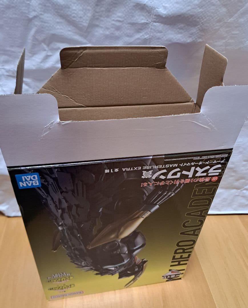 一番くじ 僕のヒーローアカデミア アーマードオールマイト ラストワン賞