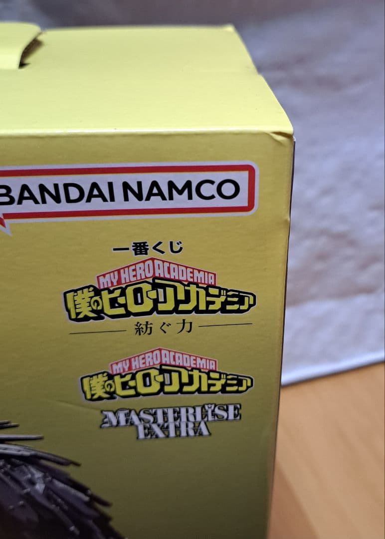 一番くじ 僕のヒーローアカデミア アーマードオールマイト ラストワン賞