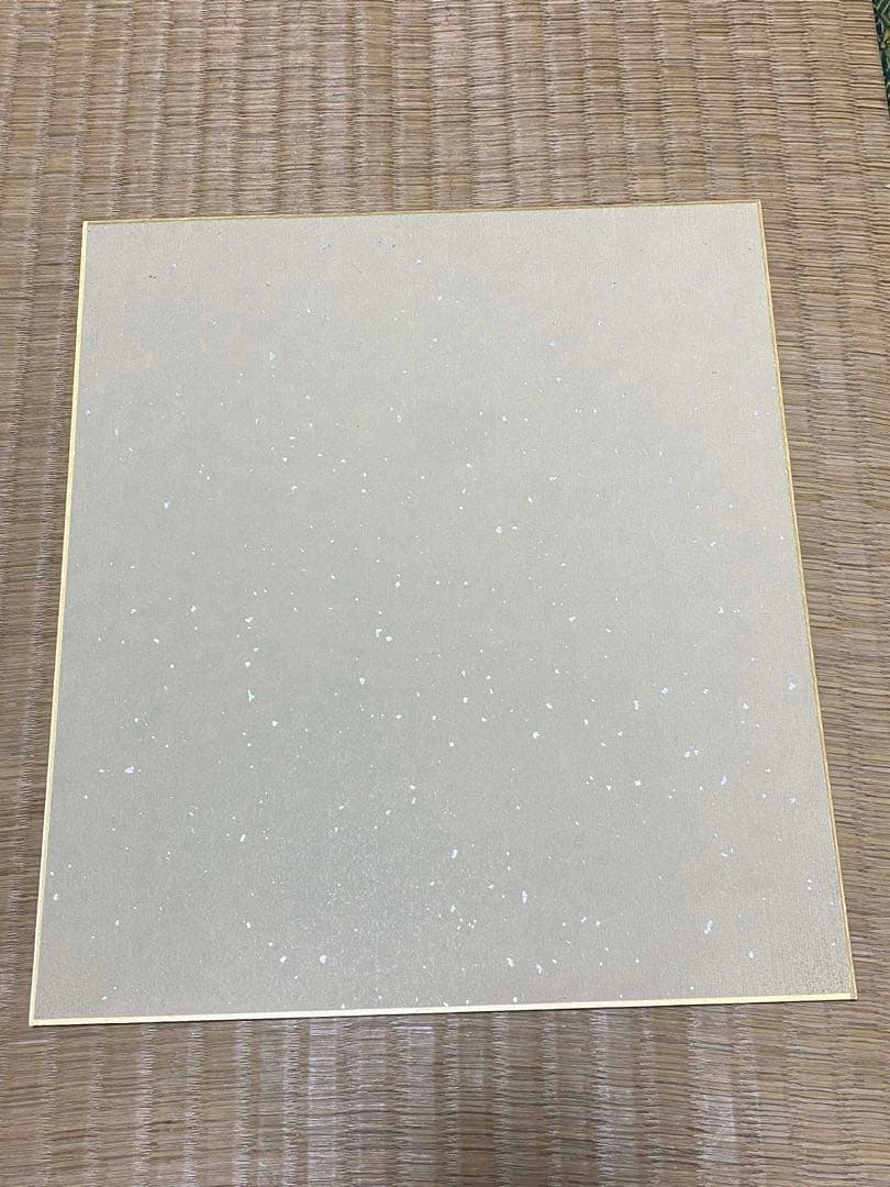 渡哲也　直筆サイン　色紙　レア　コレクション